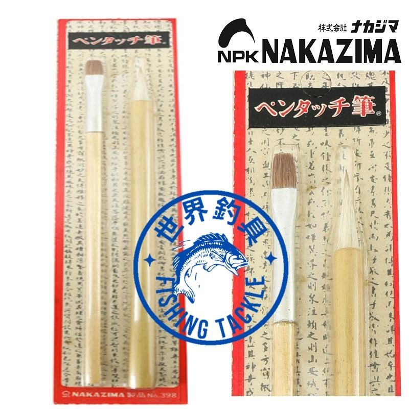 【世界釣具】日本 nakazima 毛筆 上色毛筆 釣魚 DIY浮標 顏料 塗料 標尾漆 夜光漆 油漆 稀釋水螢光塗料筆