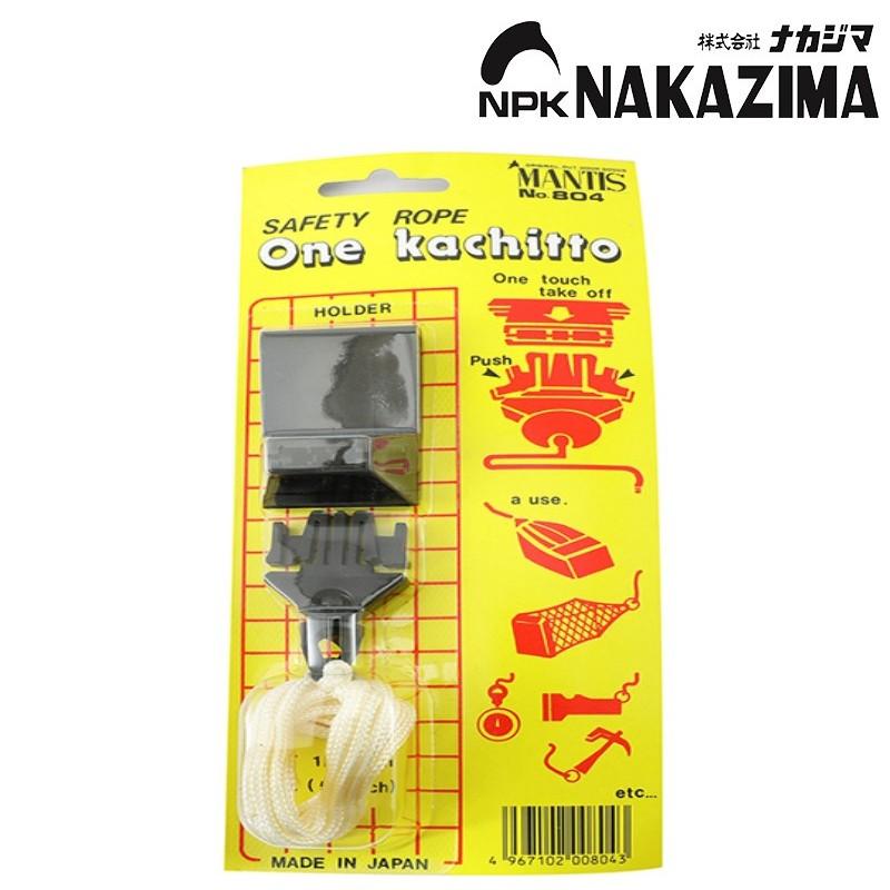 【世界釣具】日本 nakazima 付吊環安全繩 #084 失手繩 防丟繩 扣環 籠繩 工具繩 釣魚繩 安全繩 救援繩