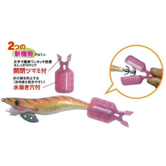 【世界釣具】日本品牌 NAKAZIMA M號 L號 木蝦 夾式保護套 尾針保護套 傘針保護夾 布卷 布捲 木蝦鉤 釣魚