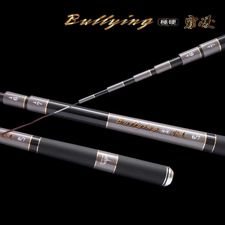 【世界釣具】🔥免運🔥寸真 霸凌 蝦竿 2/8調性 釣蝦 泰國蝦竿 竿身硬 4/5尺 5/6尺 6/7尺