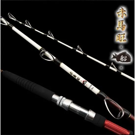【世界釣具】🔥免運🔥寸真 赤馬旺 釣竿 海竿 路亞竿 船竿 魚竿 釣魚竿 海釣 船釣 釣魚 \台灣現貨