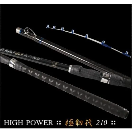 【世界釣具】🔥免運🔥寸真 極韌筏 筏釣竿 海竿 路亞竿 船竿 海釣 船釣 筏竿 \台灣現貨