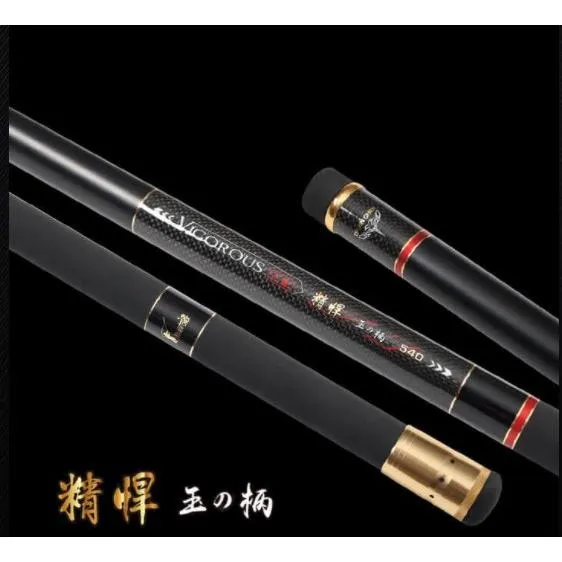 【世界釣具】🔥免運🔥寸真 精悍 寸真 磯玉柄 玉柄 小繼磯玉柄 小繼玉柄\現貨