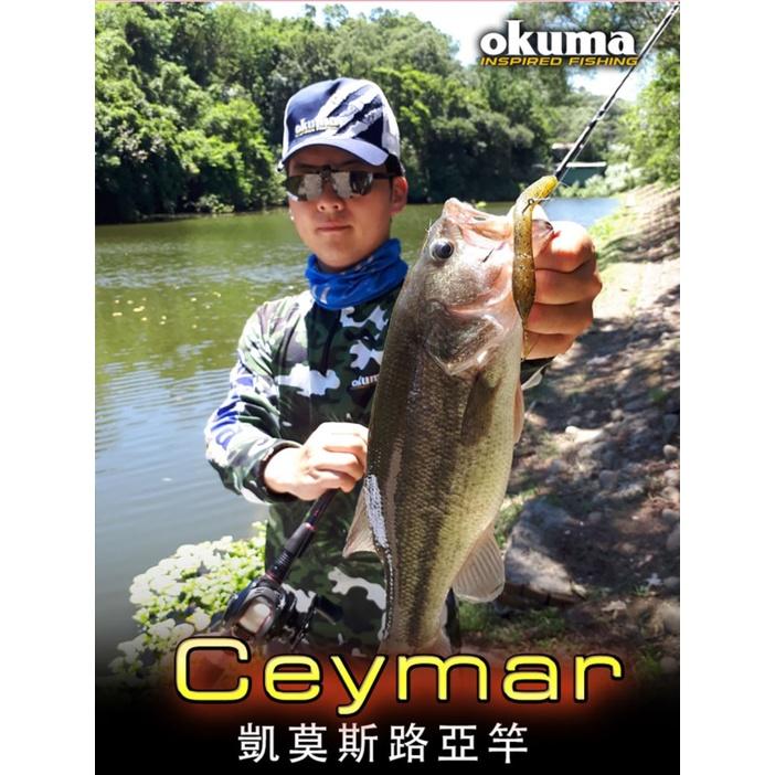 【世界釣具】Okuma 寶熊 凱莫斯 Ceymar 直柄/槍柄 路亞竿 淡水路亞竿 釣魚 路亞 釣竿 路亞竿 海釣 假餌