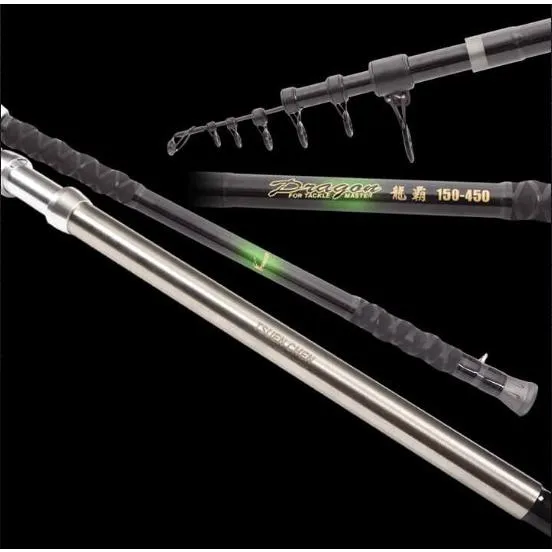 【世界釣具】🔥免運🔥台灣 寸真 龍霸 振出式遠投竿150號 不銹鋼/無不銹鋼 大物競技 專用設計 重磯竿
