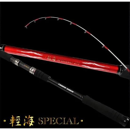 【世界釣具】🔥免運🔥 寸真 SPECIAL 輕海筏 筏竿 前打 海釣場 落入\台灣現貨
