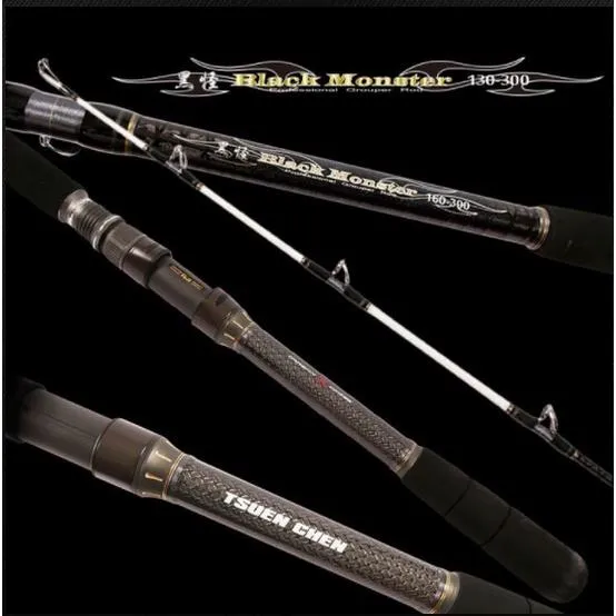 【世界釣具】🔥免運🔥寸真 Black Monster 黑怪大斑 並繼斑竿 大班竿