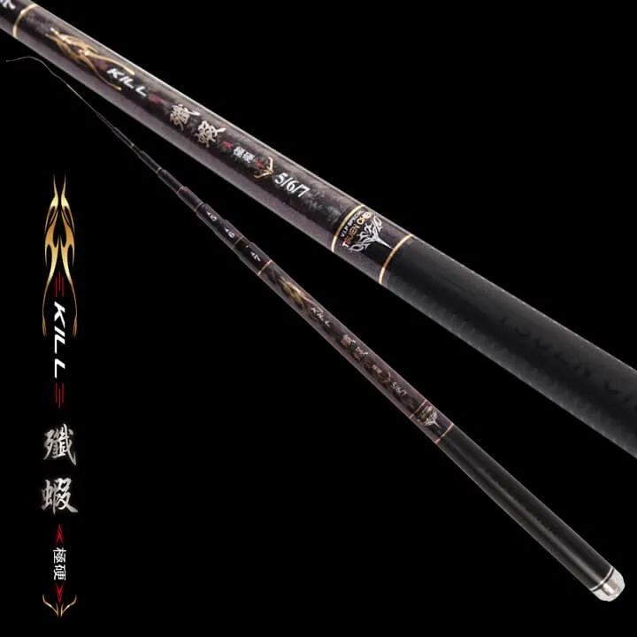 【世界釣具】🔥免運🔥寸真 殲蝦 4-5-6/5-6-7/6-7-8 2/8調性 釣蝦 蝦竿 泰國蝦竿 含配重