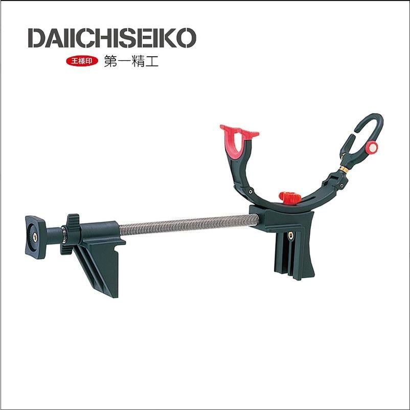 【世界釣具】第一精工 DAIICHISEIKO 受太郎 置竿架 #02023 竿架 支架 船釣 船釣架 柵欄 /台灣現貨