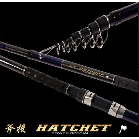 【世界釣具】🔥免運🔥 寸真 斧投 遠投竿 投竿 釣竿 魚竿 振出投竿 灘釣 岸拋\\現貨