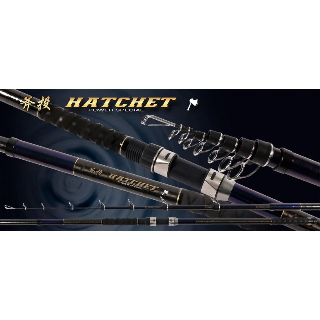 【世界釣具】🔥免運🔥 寸真 斧投 遠投竿 投竿 釣竿 魚竿 振出投竿 灘釣 岸拋\\現貨