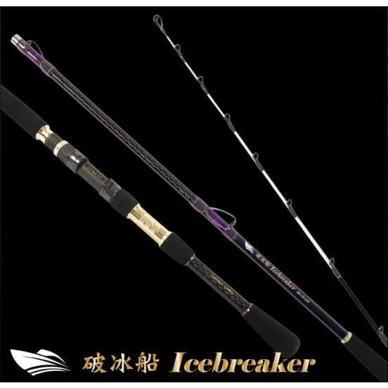 【世界釣具】🔥免運🔥寸真 破冰船 船竿 船釣 船釣竿 白帶 紅甘 龍鳳尾設計 日本FUJL配件 並繼式
