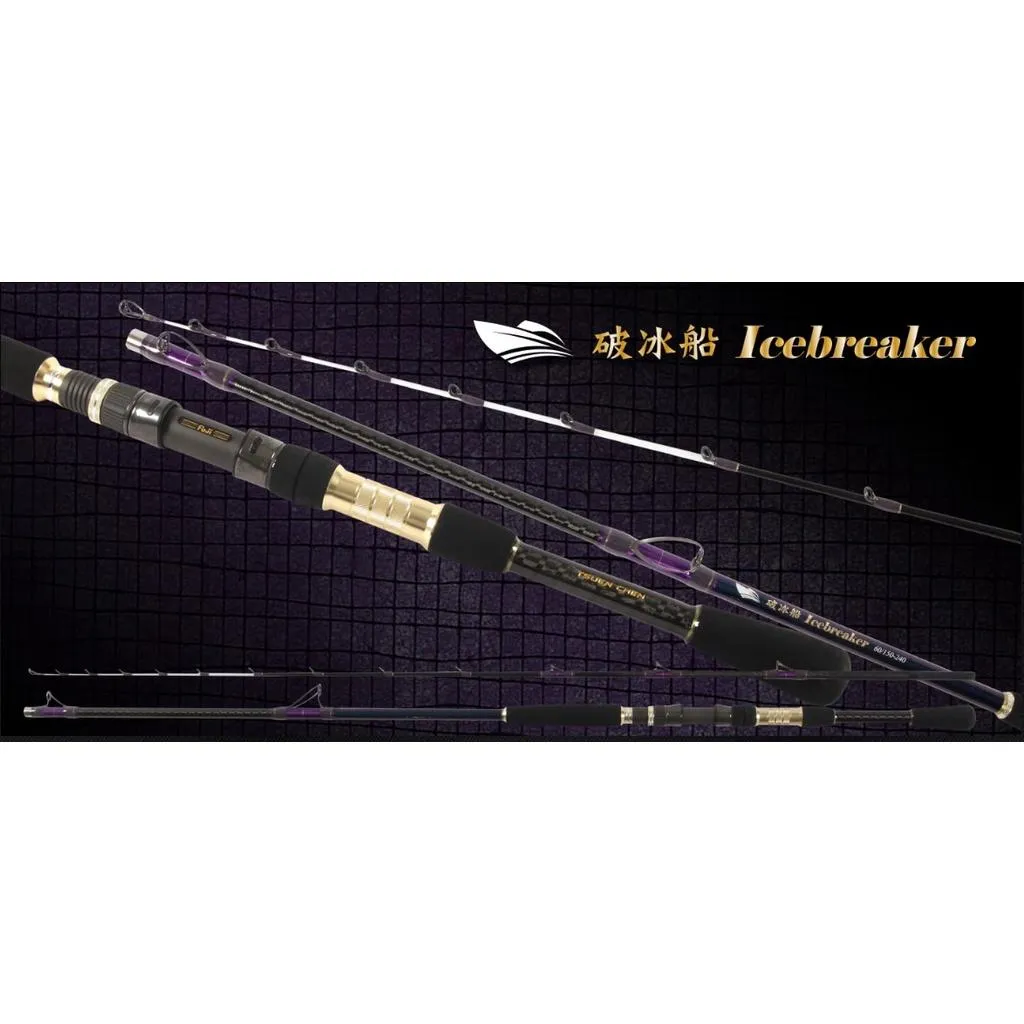 【世界釣具】🔥免運🔥寸真 破冰船 船竿 船釣 船釣竿 白帶 紅甘 龍鳳尾設計 日本FUJL配件 並繼式