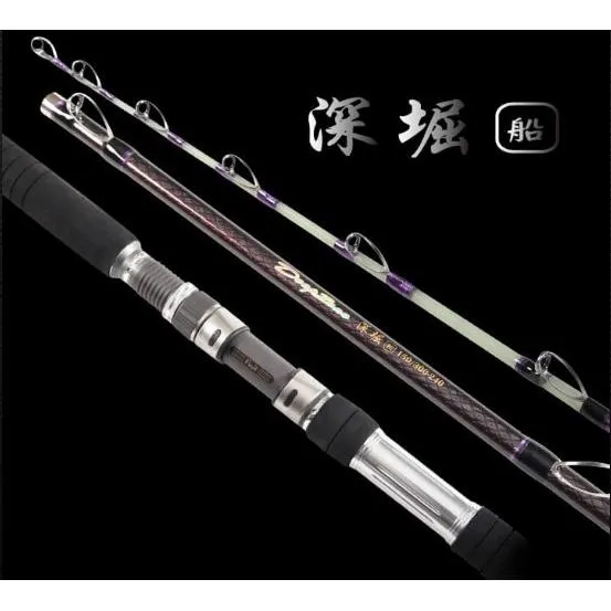 【世界釣具】🔥免運🔥寸真 深堀 DEEPZONE 釣竿 海竿 路亞竿 船竿 釣魚竿 海釣 船釣 並繼 船