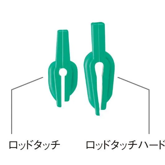 【世界釣具】第一精工 ROD TOUCH 簡易夾式竿架 置竿架 架竿器 餌料袋 竿架 萬用置竿架 誘餌袋箱桶專用 置竿座