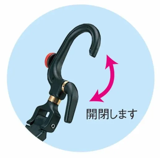 【世界釣具】第一精工 受太郎 240 竿架 置竿架 #02023 安裝寬度加寬到50mm~240mm的超級寬版型號/現貨