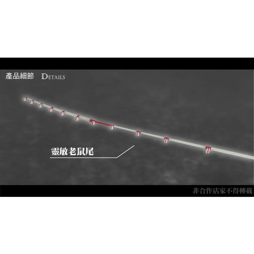 【世界釣具】🔥免運🔥HEXING 合興 大鮸魚筏竿 7尺筏竿 筏竿 鮸魚竿 筏釣 海釣場 蚵棚 台灣現貨