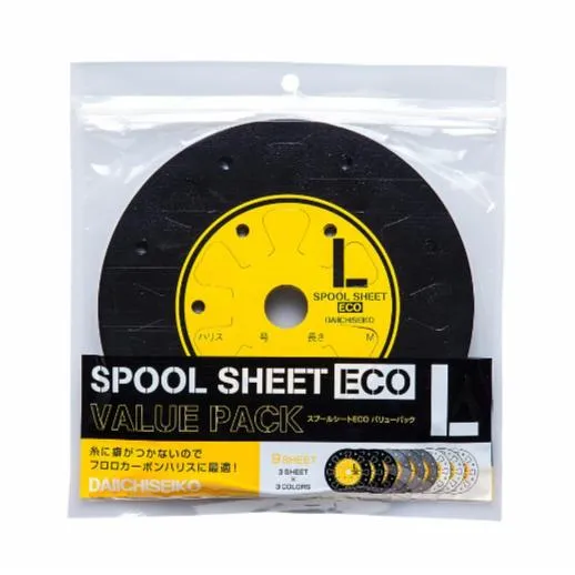 【世界釣具】第一精工 Spool Sheet ECO in Value pack仕掛卷收納盤  仕掛盤 收納盤L號XL號