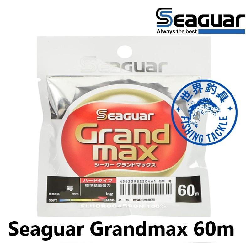 【世界釣具】日本 Seaguar GRANDMAX 60M 紅 卡夢線 碳纖線 0.4-5.0 碳纖維線  系咖 釣魚線
