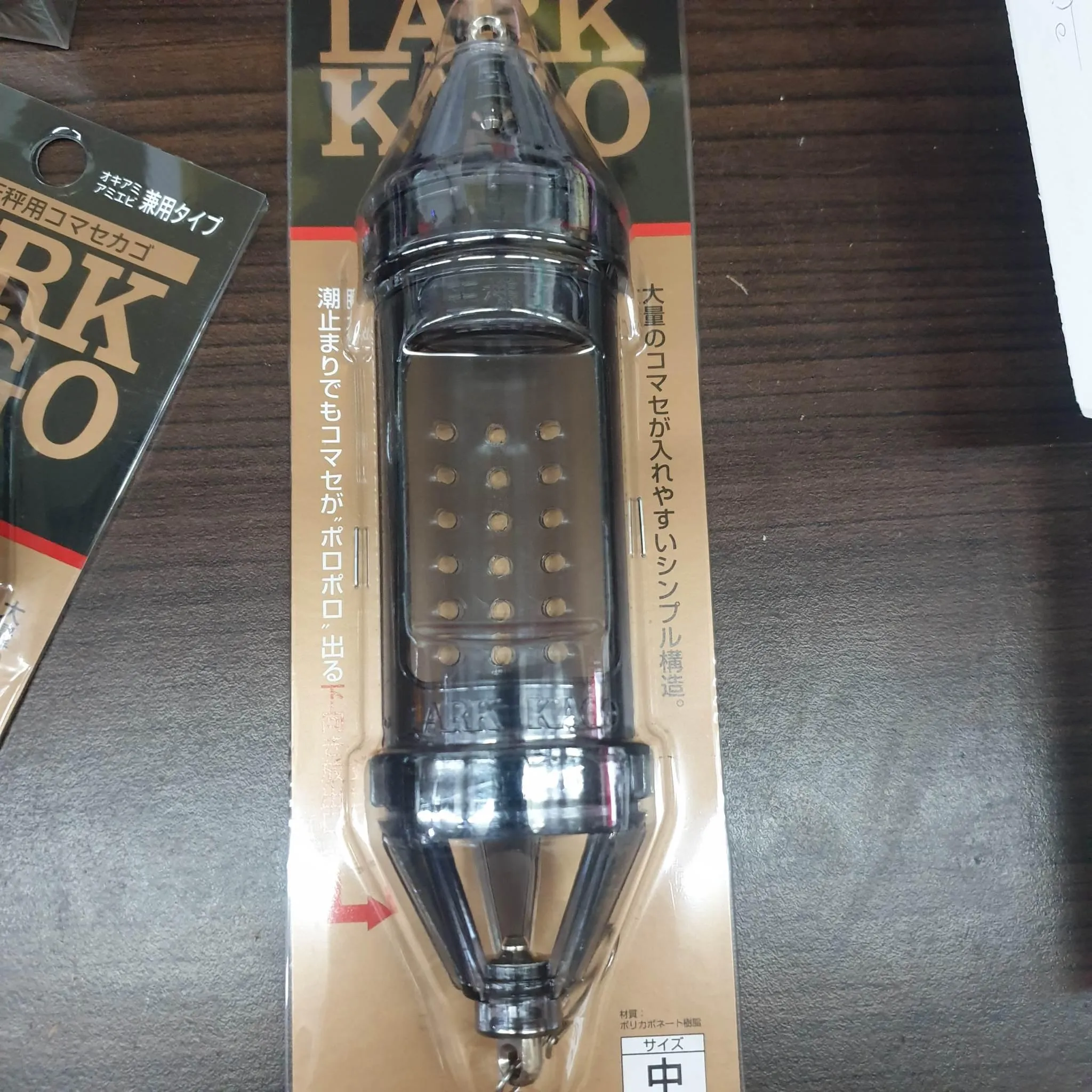 【世界釣具】《第一精工》 DAIICHISEIKO 船釣誘餌籠 日本製 黃雞 深海 船釣 04224 04003 誘餌籠