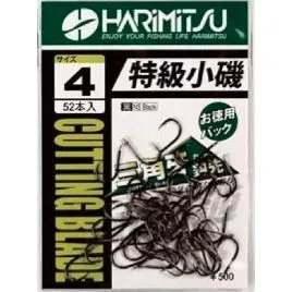 【世界釣具】HARIMITSU 泉宏 特級小磯 魚鉤 龍蝦鉤 魚鉤 海釣場 釣魚 磯釣 鉤子 小磯鉤 釣鉤 海釣鈎/現貨