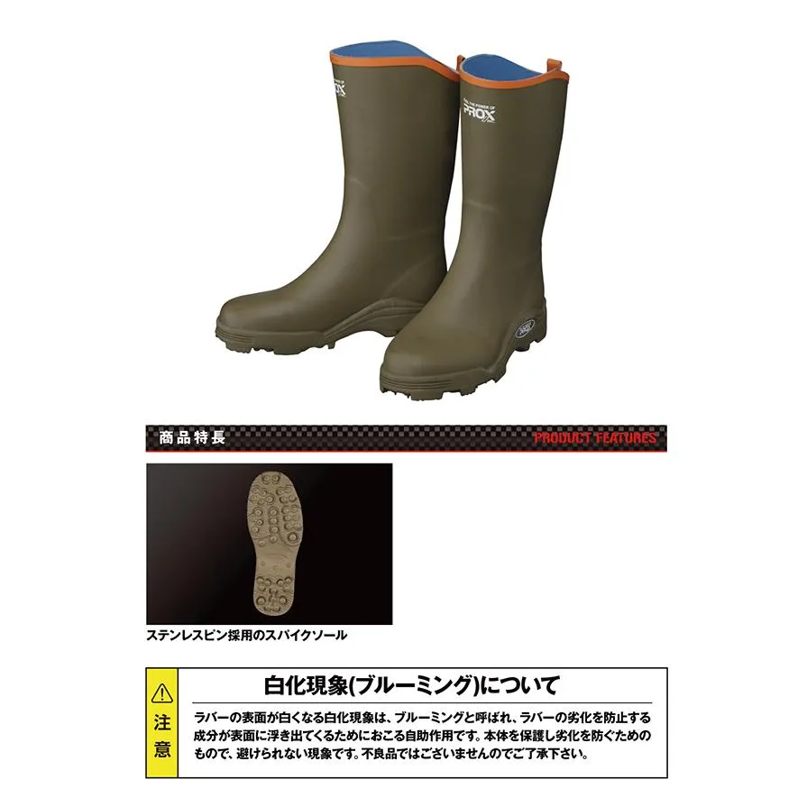 【世界釣具】日本 PROX PX-504 長統膠釘鞋 長筒 長統 防滑鞋 釣魚 磯釣鞋 釘鞋 膠鞋 長筒釘鞋/台灣現貨