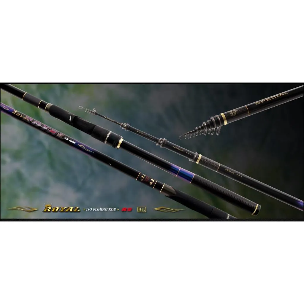 【世界釣具】🔥免運🔥寸真 TSUEN CHEN 磯皇特仕 振出式 磯釣竿 磯皇 特仕 磯釣 礁石 港口
