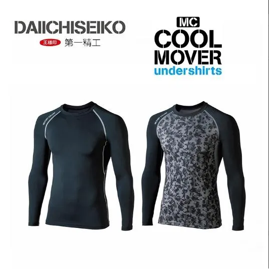 【世界釣具】第一精工 王樣 daiichiseik  夏季版 涼感上衣 涼感搭褲 防曬褲 排汗衫 涼感 防曬\\現貨