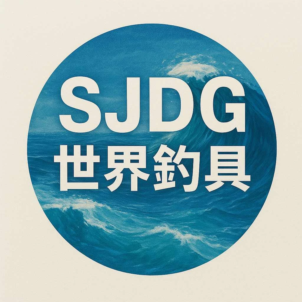 客制訂單處理