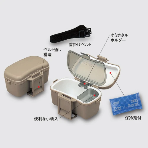 【世界釣具】明邦 保冷蟲盒 誘餌盒 餌料盒 附保冷劑、掛帶 BAIT COOLER 204 #701174