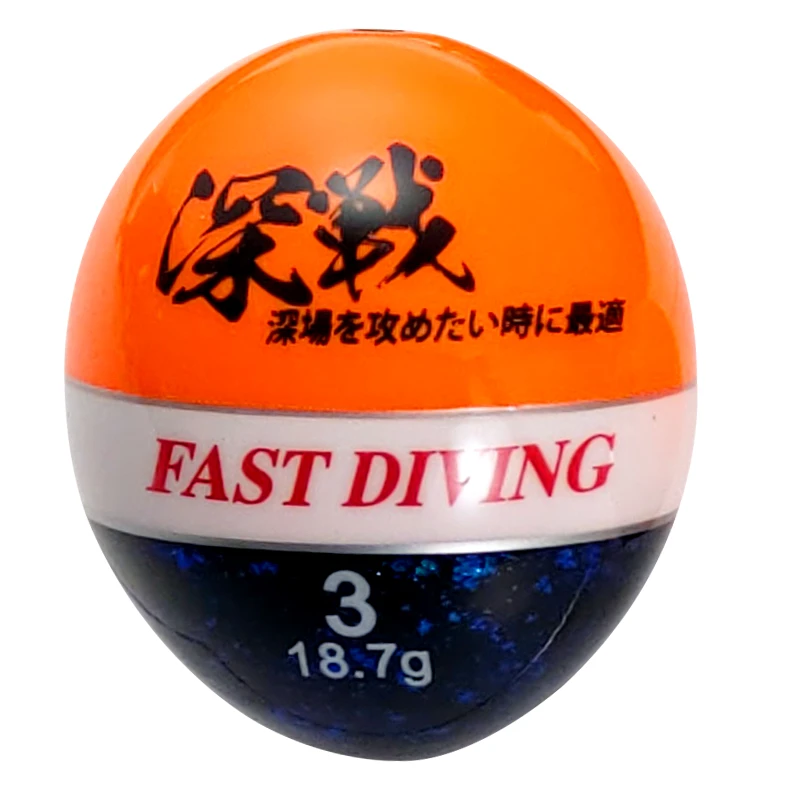 【世界釣具】泉宏 深戰阿波 磯釣阿波 超深場 超遠投場 半游動 固定 HARIMITSU 八段工坊