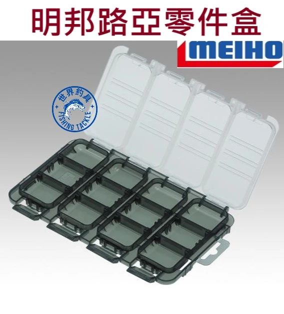 【世界釣具】明邦 路亞零件盒 工具盒 收納盒 MEIHO QUATRO CASE J