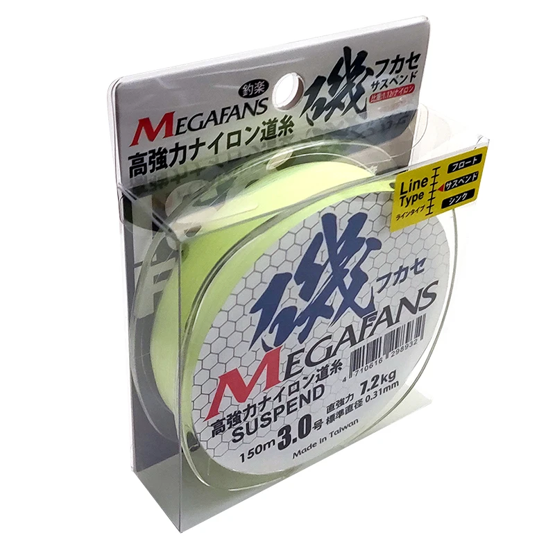 【世界釣具】泉宏 Mega磯 150米 粉紅色 螢光綠 磯釣專用尼龍線 母線 2.5號 3號 HARIMITSU