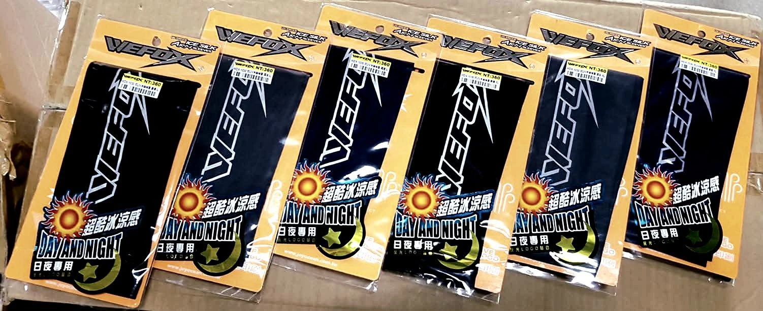 【世界釣具】鉅灣 抗UV冰絲袖套 涼感 透氣 防曬 袖套 手臂套 WDX-2030
