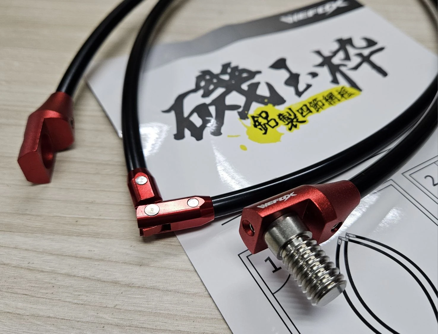 【世界釣具】免運🔥鉅灣 航空鋁磯玉框 鋁製四節網框 航空鋁材製作 磯玉柄 WEFOX 撈網 磯釣 網框
