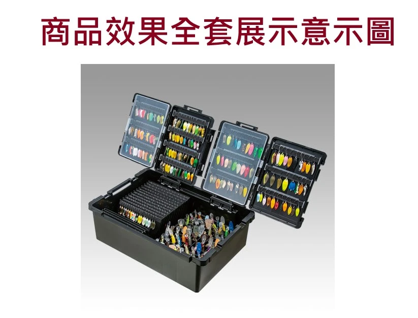 【世界釣具】MEIHO 明邦 路亞收納盒 80格 假餌收納盒 Plug House盒 工具箱 內盒 托盤