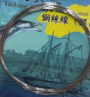 【世界釣具】 SAME 莎美 鋼絲線 白帶魚肉餌用 5米 太刀魚 天亞餌 不鏽鋼 軟硬適中 不易斷