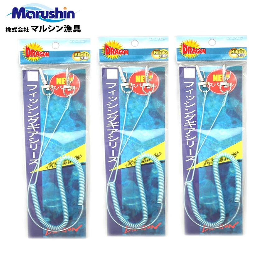【世界釣具】日本 MARUSHIN DRAGON 失手繩 放竿繩 防掉繩 安全繩 磯釣繩 餌杓繩 餌勺繩 萬用釣魚繩