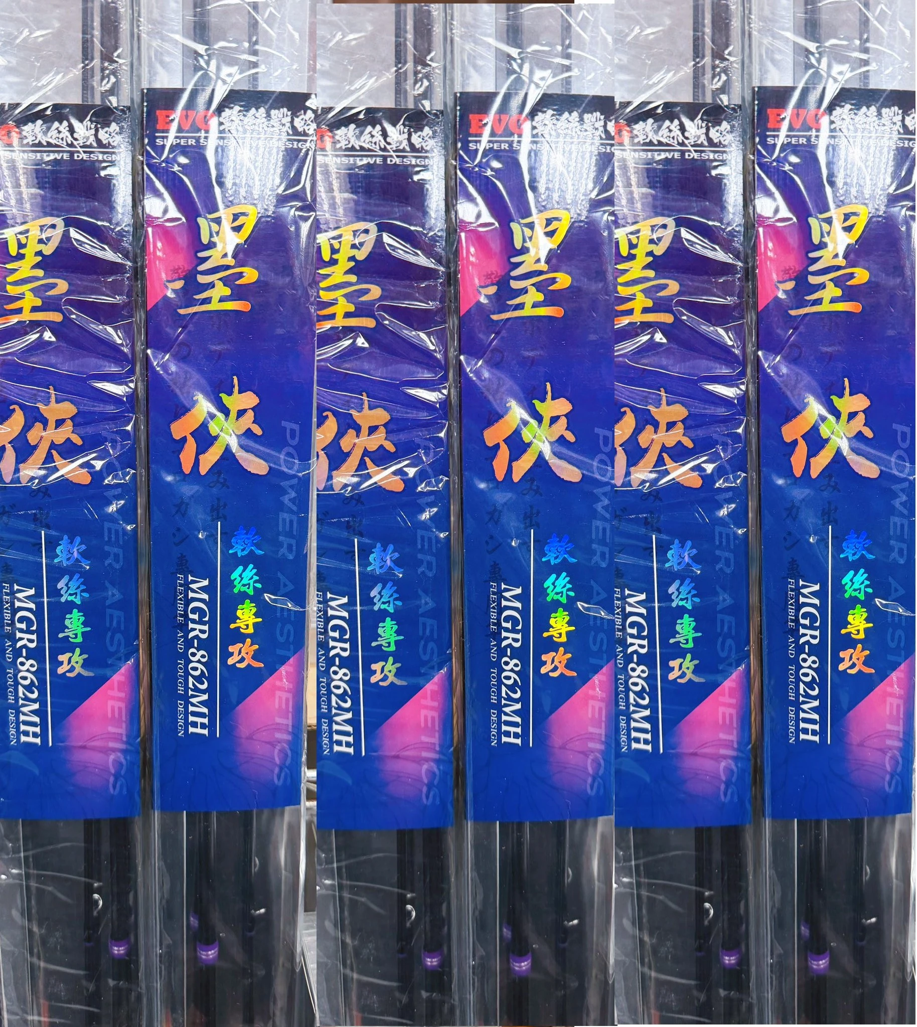 EVO海力士 墨俠 MGR-862MH軟絲竿  適用PE:0.6~1.5  自重:169g  長度:8.6  木蝦:2.5~4.0#  路亞:12g~40g  同時擁有最佳拋投距離與感度  輕盈的手感就算整天晃木蝦也不覺得累    超親民平價軟絲竿 超高CP值