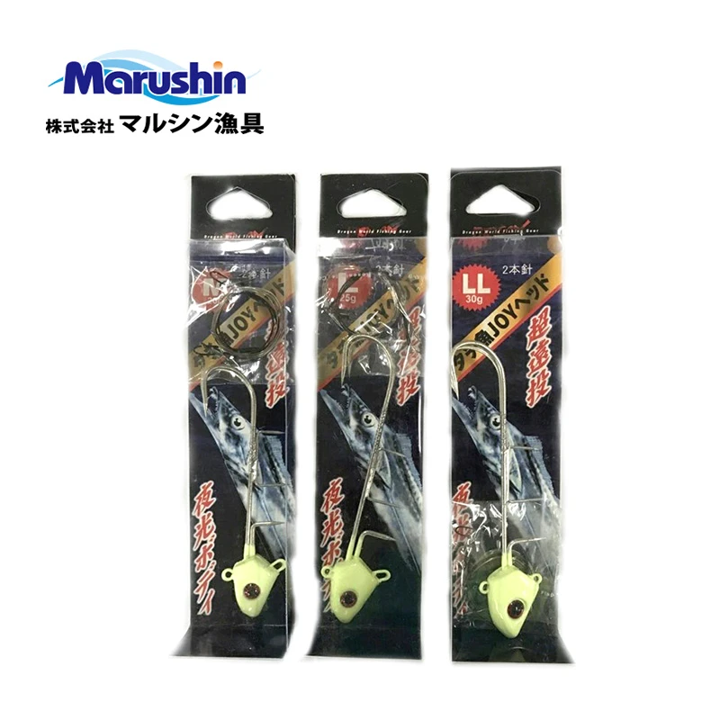 【世界釣具】日本 MARUSHIN 岸拋雙鉤夜光 天亞餌鉤 超遠投 天牙 白帶魚 秋刀太刀魚 假餌