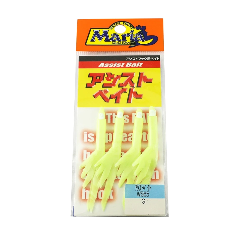 【世界釣具】Maria 烏賊軟蟲 路亞餌 軟餌 軟假餌 WS65 アシストベイト