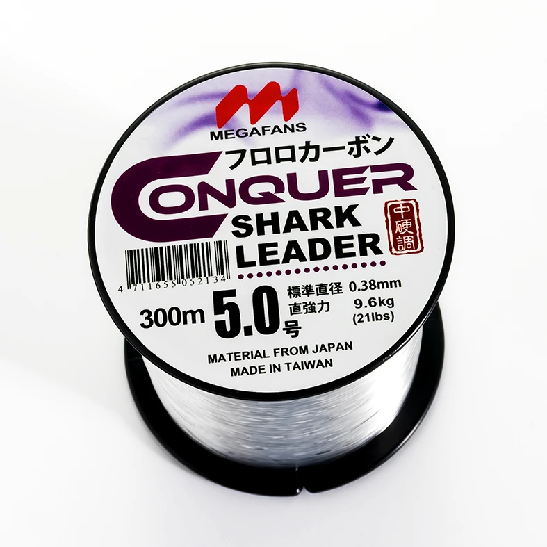 【世界釣具】泉宏 征服 300米 碳素線 卡夢線 子線 高強力 超耐磨耗 CONQUAR