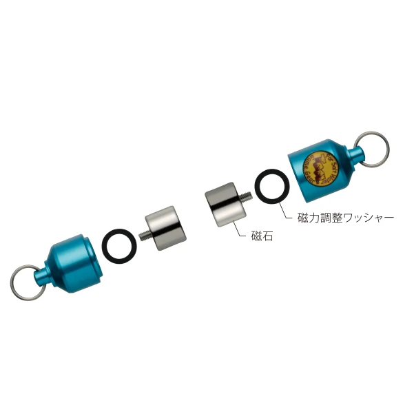 【世界釣具】日本製 SIYOUEI 昌榮 強力磁吸扣環 磁鐵 吊掛 磁扣 雙扣 磁力調整吊掛