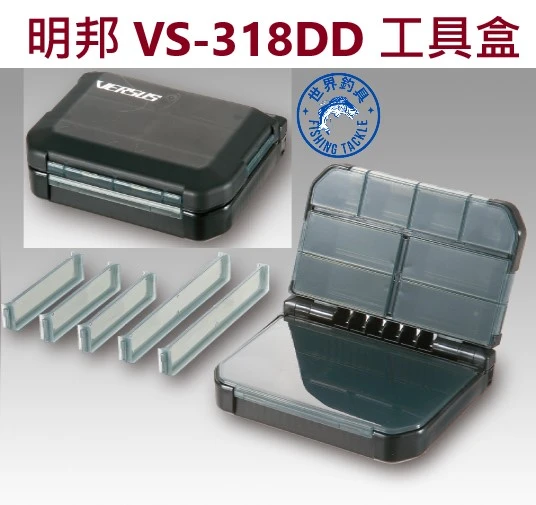 【世界釣具】MEIHO 明邦 工具盒 零件盒 收納盒 VS-318DD #208819