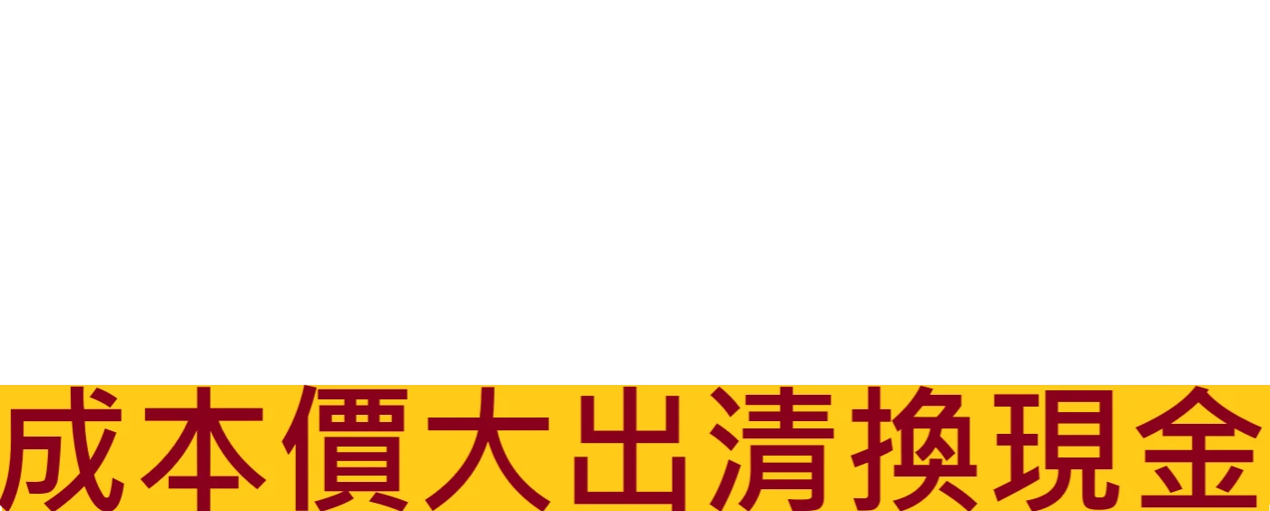 tag image