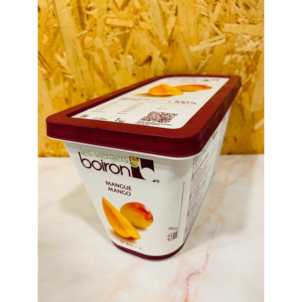 冷凍芒果果泥1kg｜100%法國水果果泥 FZ Mango Puree