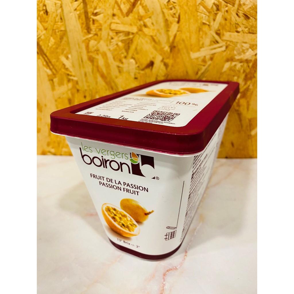 冷凍百香果果泥1kg