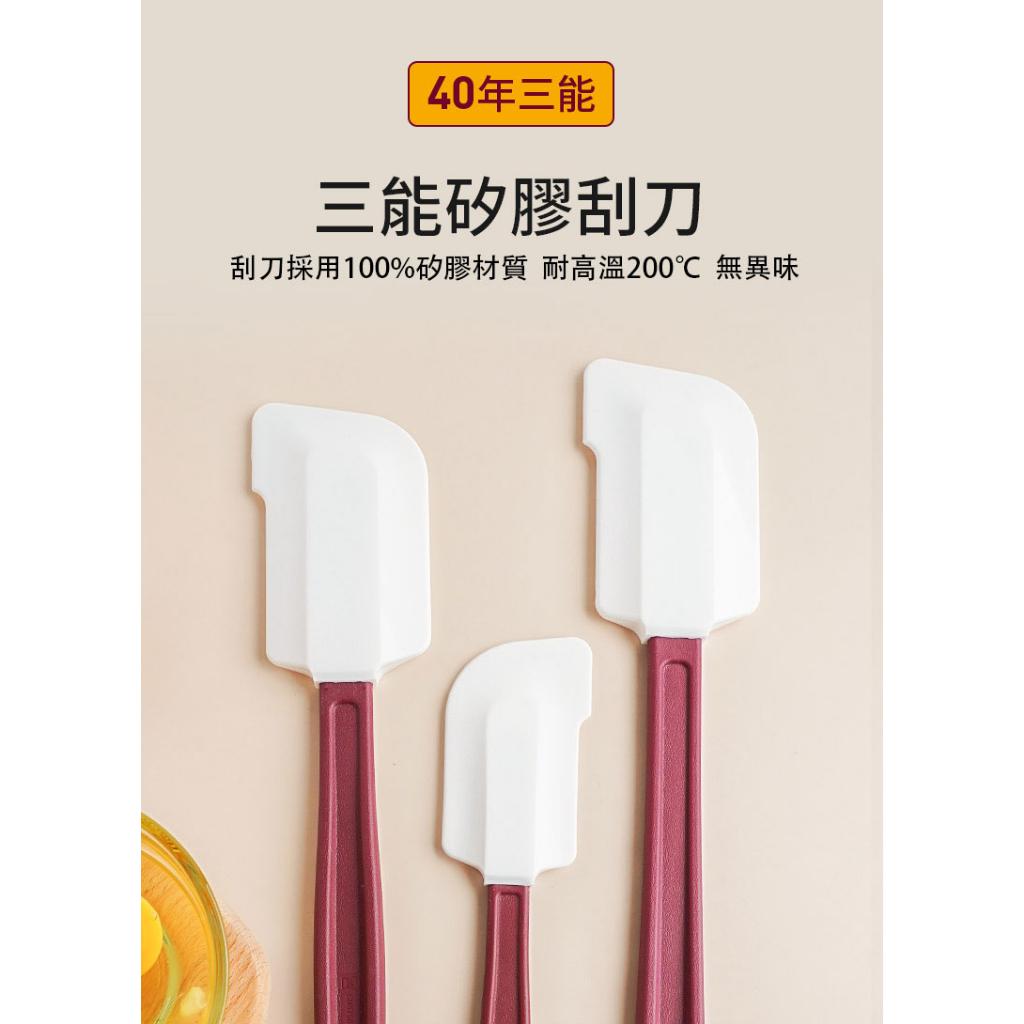 三能-耐高熱矽膠刮刀 | SN4757 SN4758 SN4759