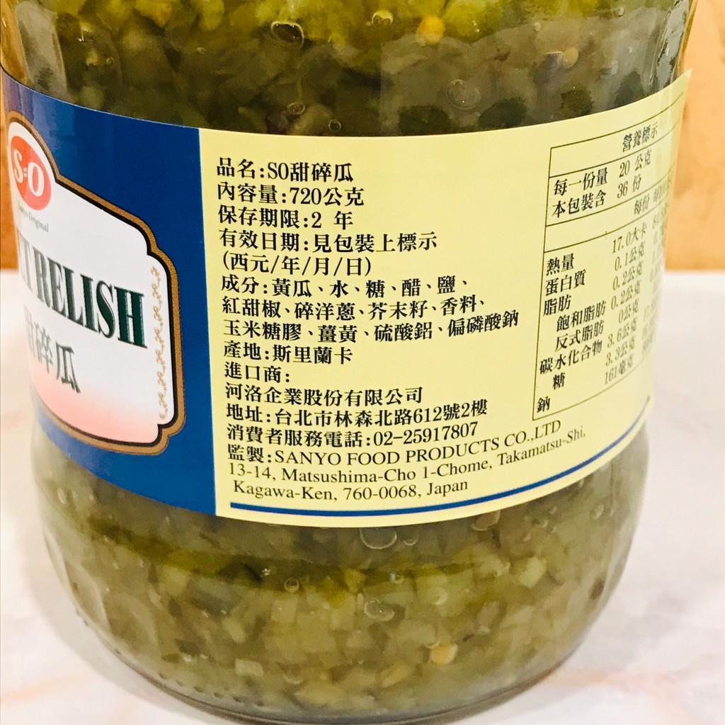 SO甜碎瓜720g