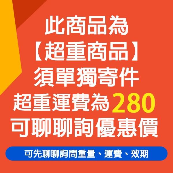 杏仁粒22.68kg/50磅(箱)｜生扁桃仁